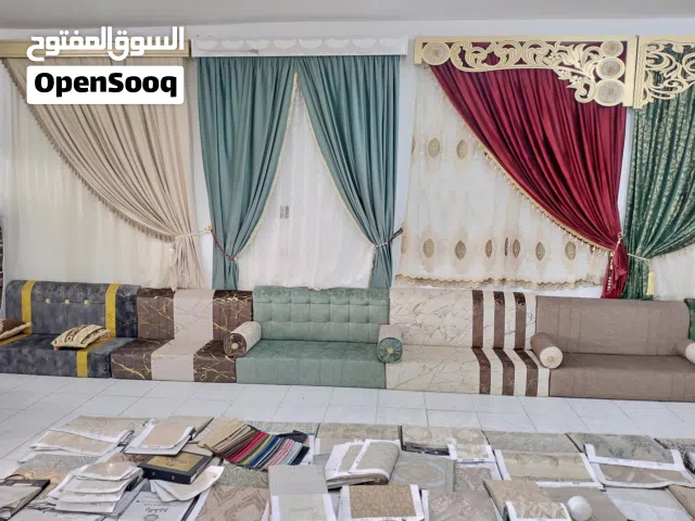 جلسات جديده عله حسب طلب بأقل من سعر السوق