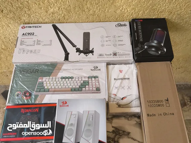 اغراض حاسبه للبيع ما عندي توصيل