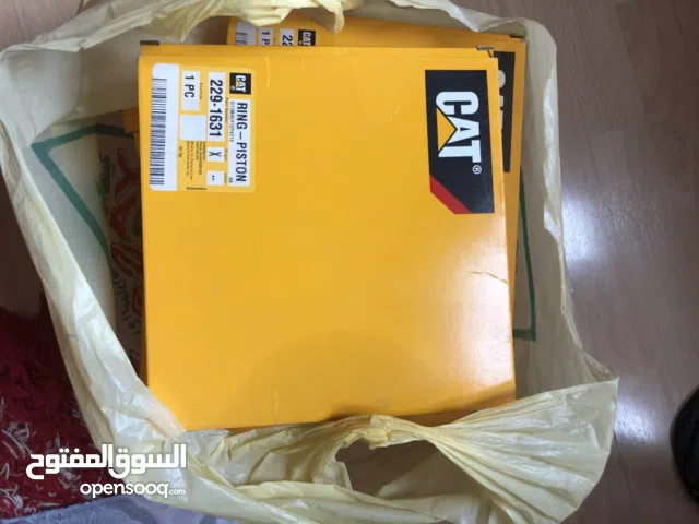 قطع غيار مولد كاتر 1ميقا موديل 3512