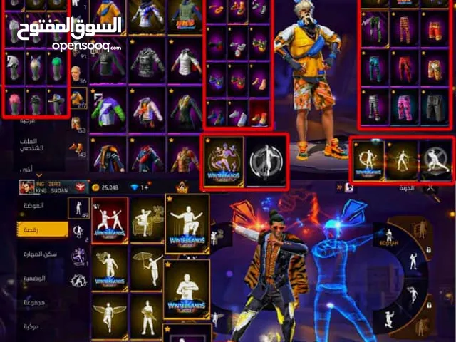 Free Fire Accounts and Characters for Sale in North Kordofan
