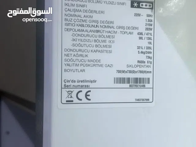 ثلاجة LG كبيرة 438 لتر تبريد قوي Door Cooling