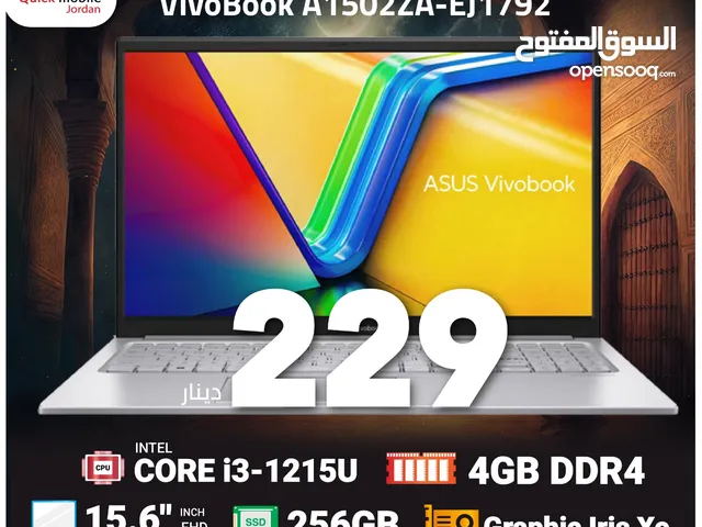 لابتوب اسوس - Laptop Asus A1502ZA