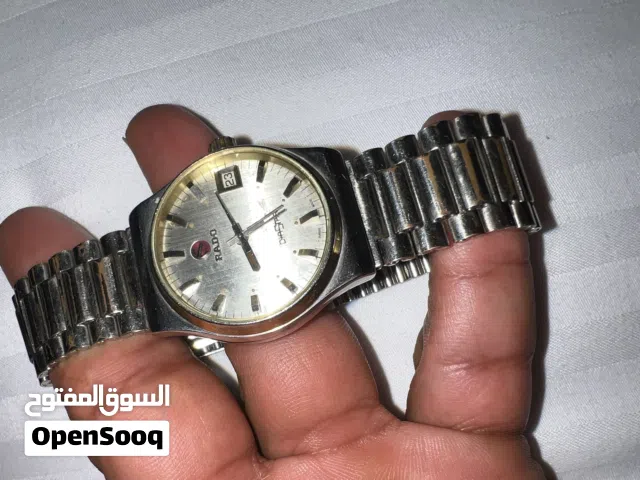 رادوا دياستار فنتج