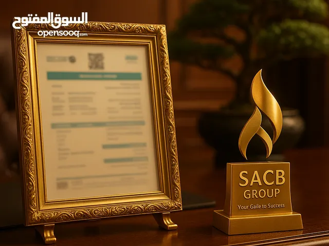 خدمات تأسيس الأعمال في الإمارات هوية إماراتية، رخصة تجارية، حساب بنكي