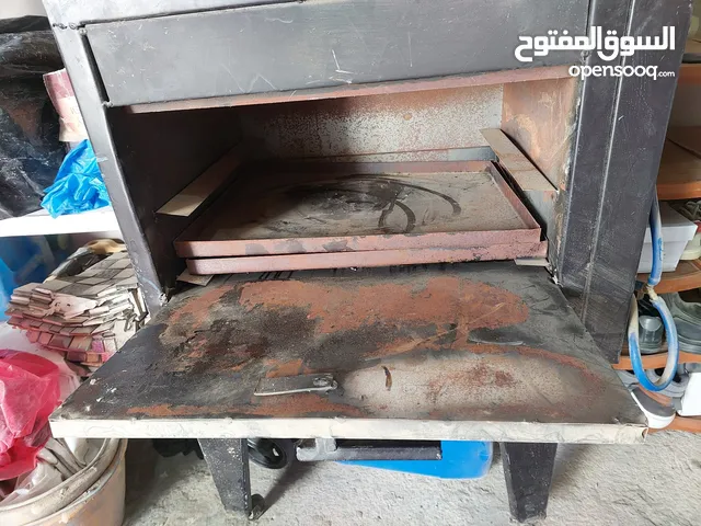 Kumtel Ovens in Tripoli