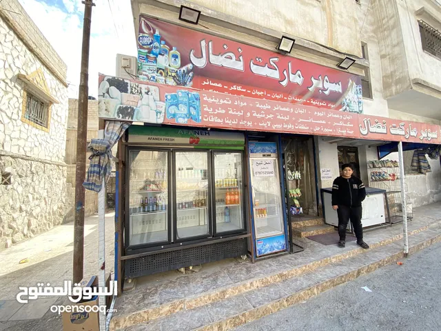 عده سوبر ماركت بحاله الوكاله استعمال بسيط سبب البيع السفر العده لا تحتاج اي شي