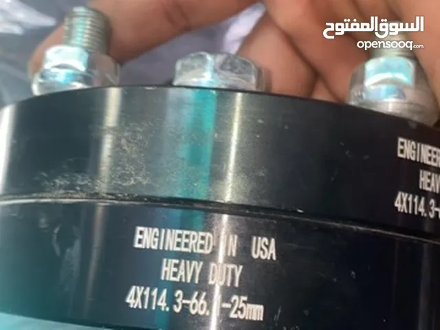 سببسرات 4 بلوط نهايتي 15