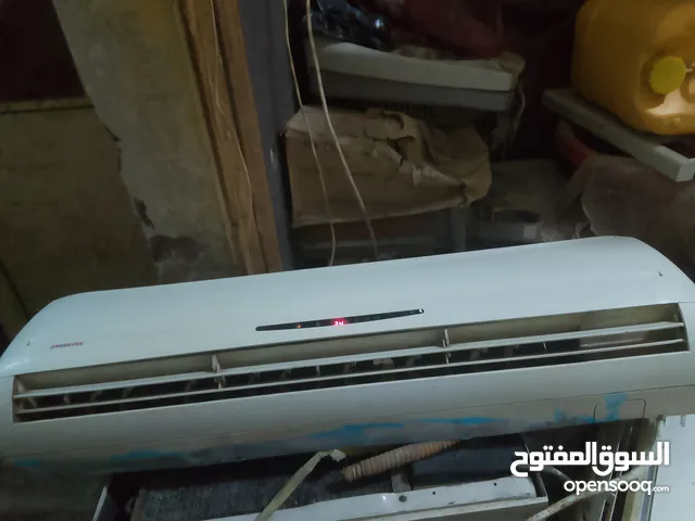 تكييف يونيون اير 3حصان بحاله المصنع معاه الريموت والمسطره فقط بيع فقط بدون تركيب