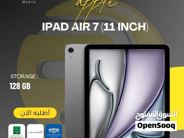 متوفر الأن جديد ايباد اير 7 بسعر مميز // Apple ipad Air 7 M3 128G new