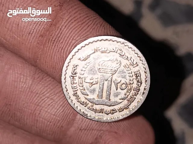 عملة سورية قديمة فضة