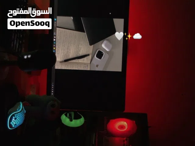 بي سي جميل جدا