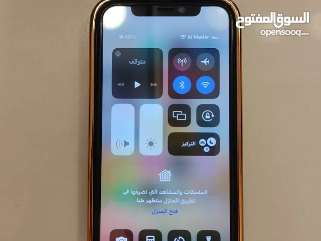 Apple iPhone SE 2 2 TB in Tripoli
