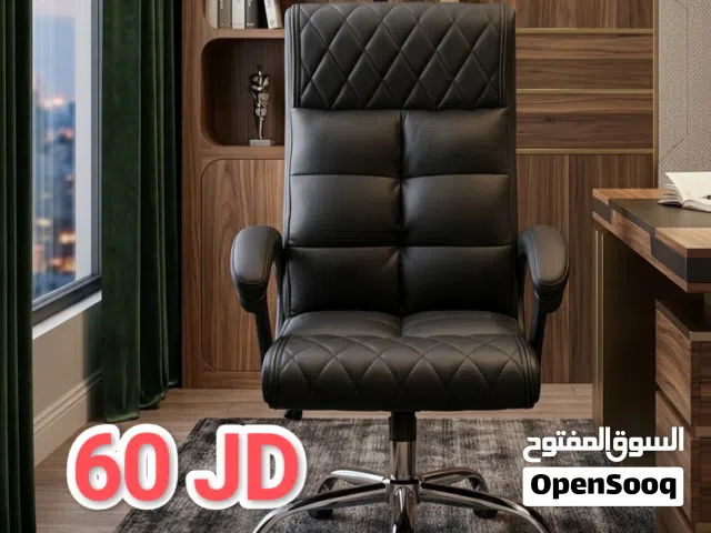 كرسي مدير جلد فاخر                                  كرسي مريح وأنيق يناسب المكاتب والاستخدام الطويل