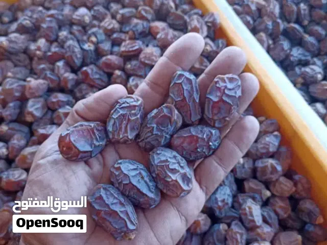 تمر إيراني عالي الجودة