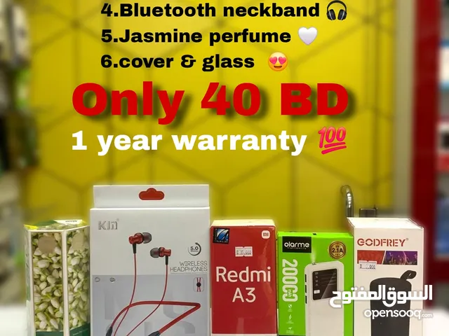 40 BD OFFER REDMI A3 MOBILE & FREE GIFTS