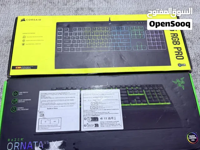 كيبوردات للبيع - كورسير - رايزر
