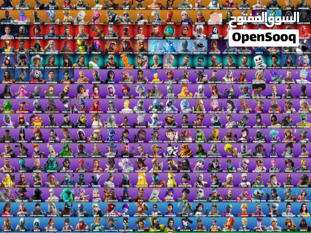 Fortnite Accounts and Characters for Sale in Irbid