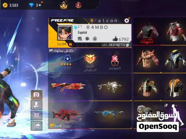 فري فاير كازيوني