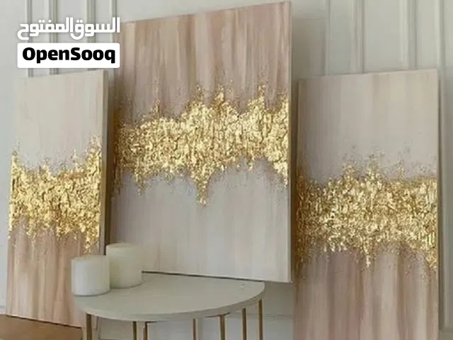 لوحة مودرن بتصميم عصري