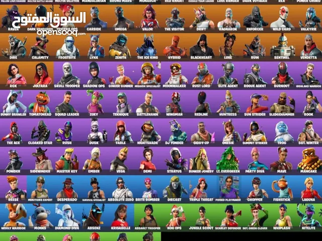 Fortnite Accounts and Characters for Sale in Dubai