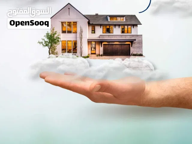 Residential Land for Sale in Amman Tla' Ali