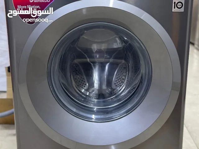 Front load washing machine