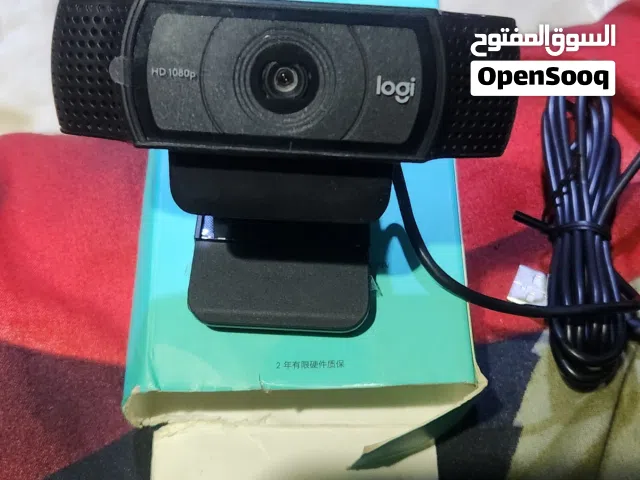 كاميرا لوجيتك Logitech C920e الأصلية - دقة 1080p احترافية (جديدة) السعر 150ريال سعودي او 22 الف ريال