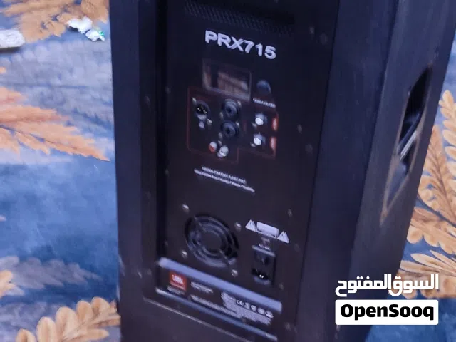 سماعة ضخمة JBL كهربائية اللب 15 إنش صوت نقي نظافة فول ثقيلة ارتفاع 70cm