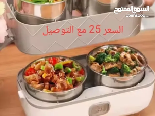 سفر طاس 2 لتر
