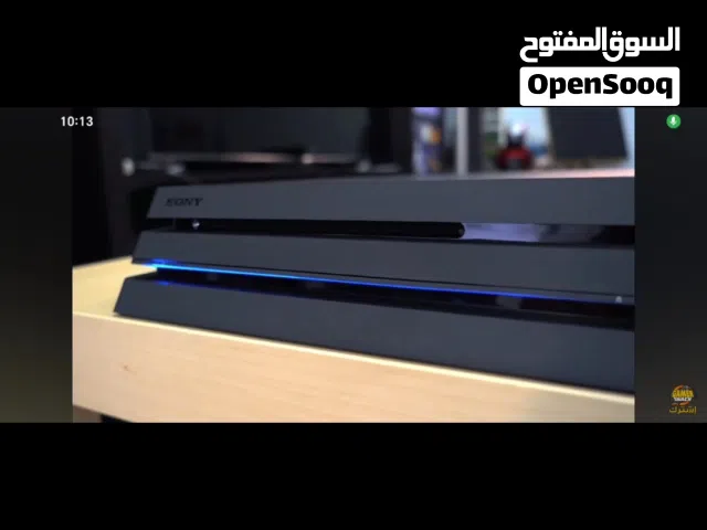 PlayStation 4 PlayStation for sale in Basra
