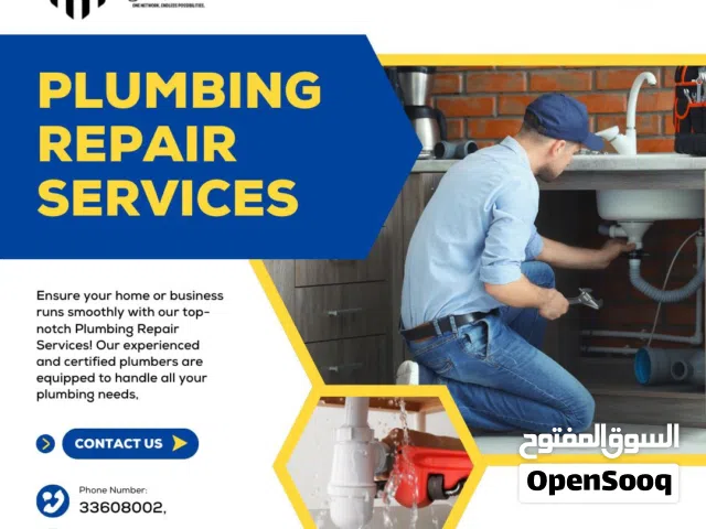 Plumbing service