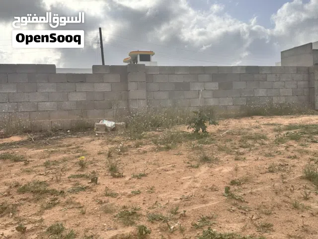 Residential Land for Sale in Tripoli Al-Sidra