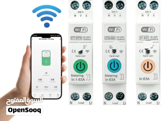 WiFi Control Circuit Breaker