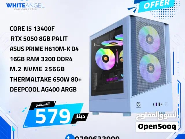 PC GAMING بي سي جيمنج CORE I5 13400F بكرت شاشة 5050 RTX 5050 8GB رام 16 كمبيوتر العاب بافضل الاسعار