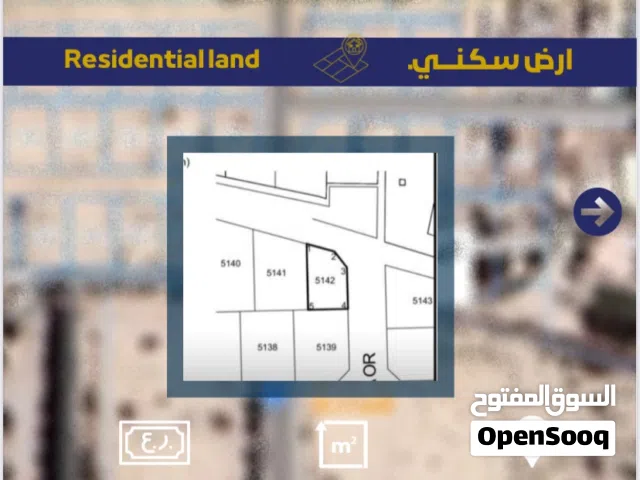 للبيع كووونر ممتازه بالهرم جنب محكمه بركاء وبسعر رخيص.!