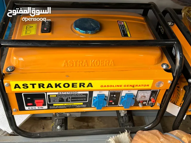 جنريتر استرا 3 كيلو المونيوم