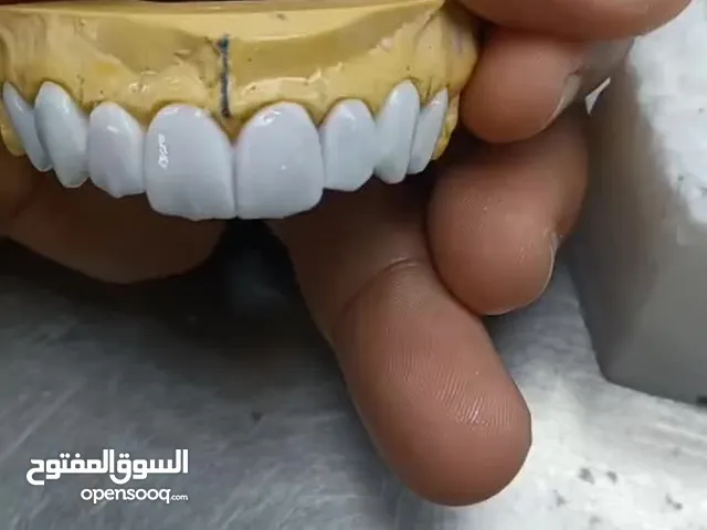 تدريب فني اسنان