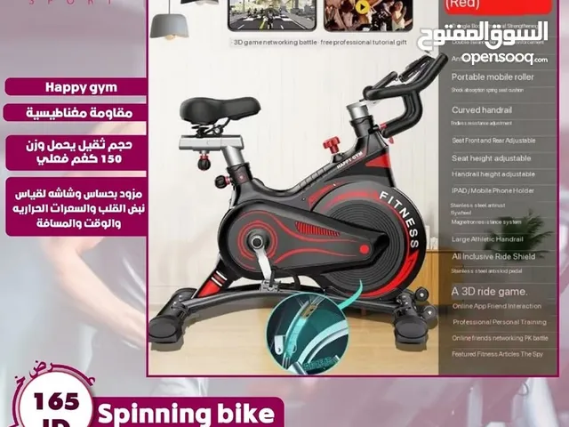 بايك هابي جيم
