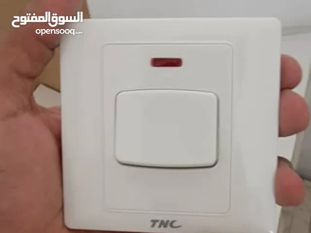 افياش كهربائي ممتازة و شركة مجربة وقويه وسعر مناسب