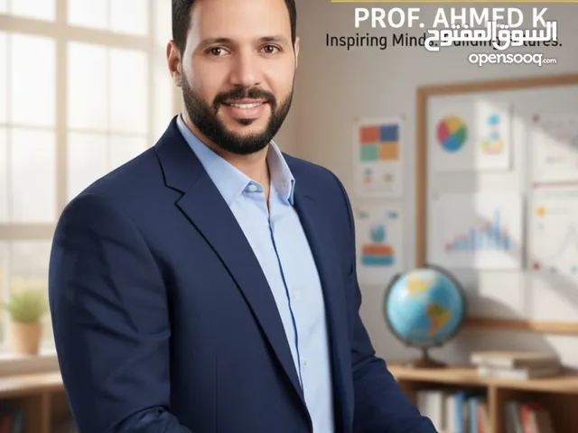 مدرس رياضيات منهج وزاري وامريكي sat,EST وبريطاني IGCSE بعجمان