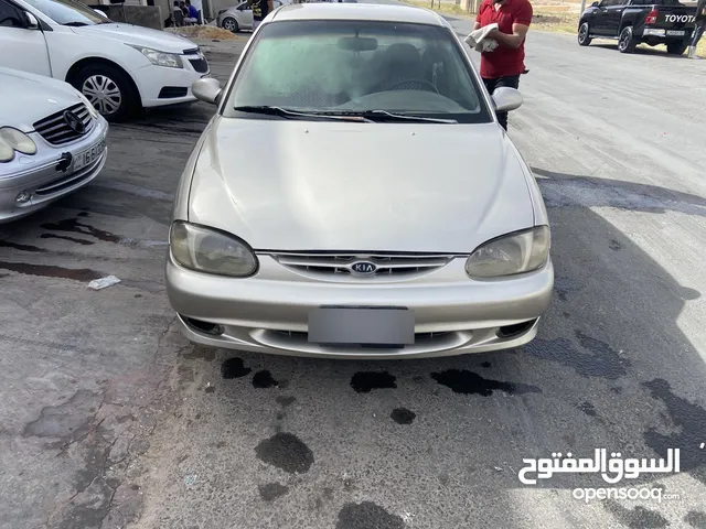 كيا تو للبيع