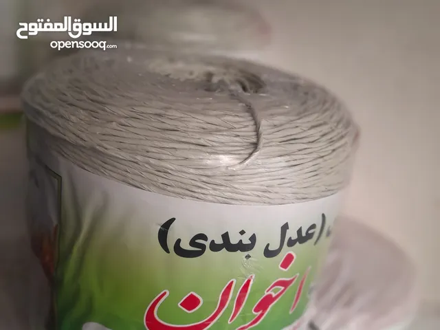 خيوط زراعية بايلر