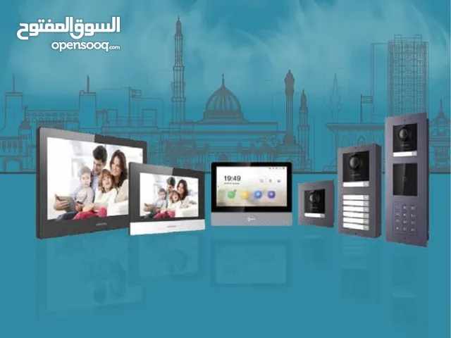  Miscellaneous for sale in Muscat