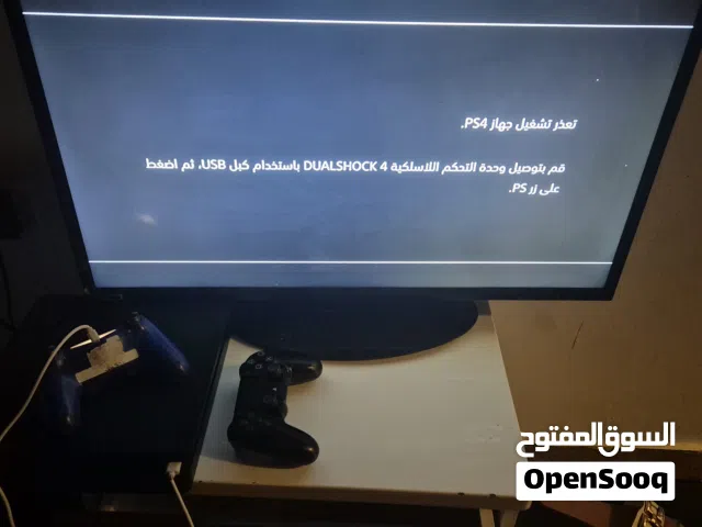 بلاستيشن فور سلم