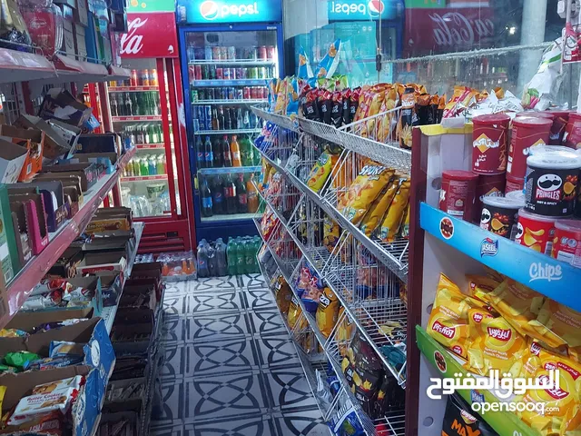 44 m2 Supermarket for Sale in Basra Maqal