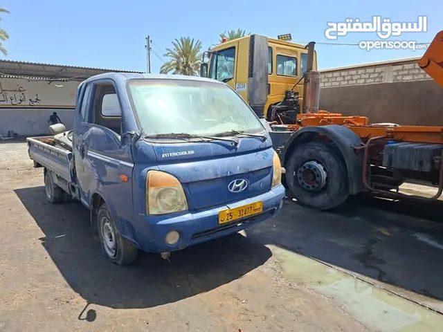 محرك بورتر