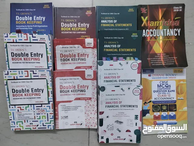 12th commerce books & guides set