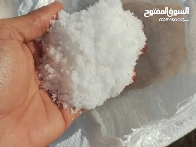ملح طبيعي نظيف ذو جودة عالية وصفا ونقا لطبح ممتاز ملح بحري لطبح ممتاز نظيف صحه جونية 25 كيلو