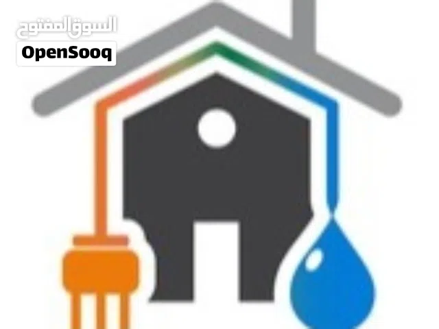 ادوات سباكه وكهرباء وأدوات صحيه