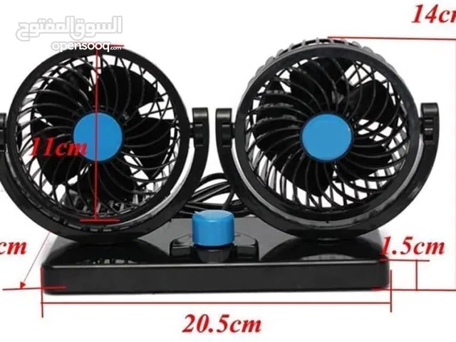 الصيف قرب وسيارتك محتاجه تهوية؟ وفرنا الك افضل مروحة كهربائية تعمل بالجداحة وبتوصيل مجاني لكل العراق